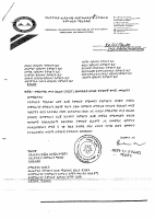 img08042022_0002.pdf
